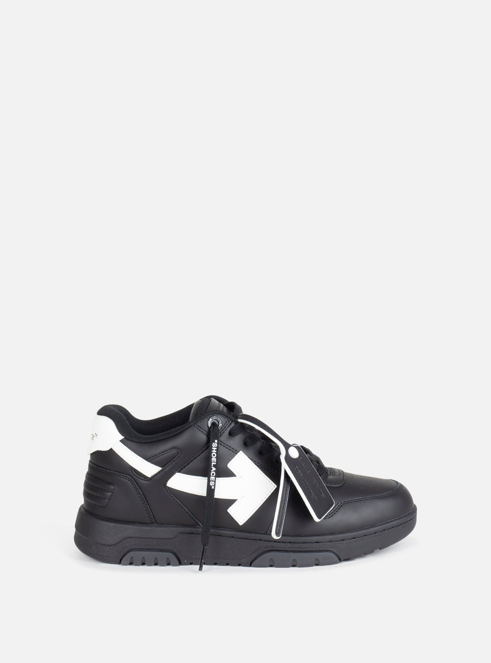 Sneaker Out Of Office
