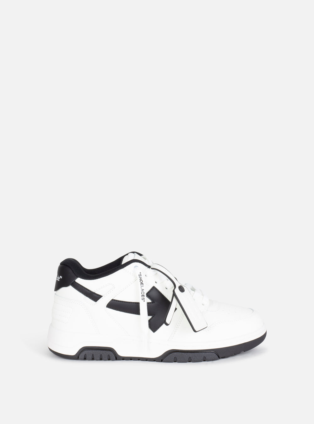 Sneaker Out Of Office