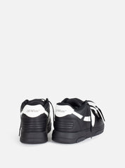 Sneaker Out Of Office