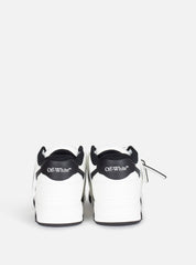 Sneaker Out Of Office